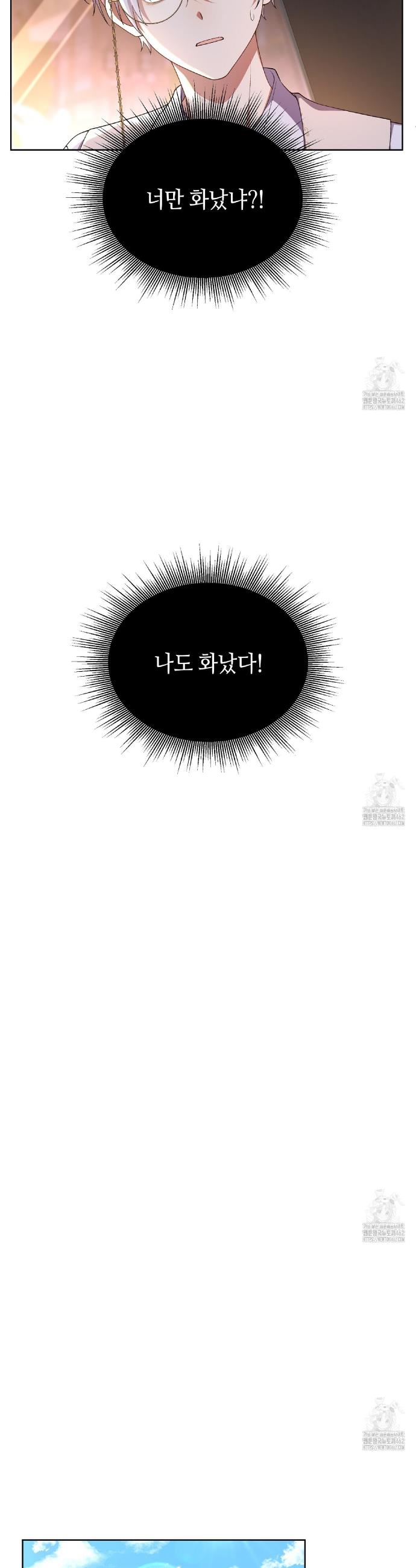 1728387316309lg3apuf4998.jpg