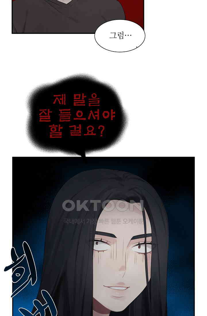 1728386360396bq8uolngg0o.jpg