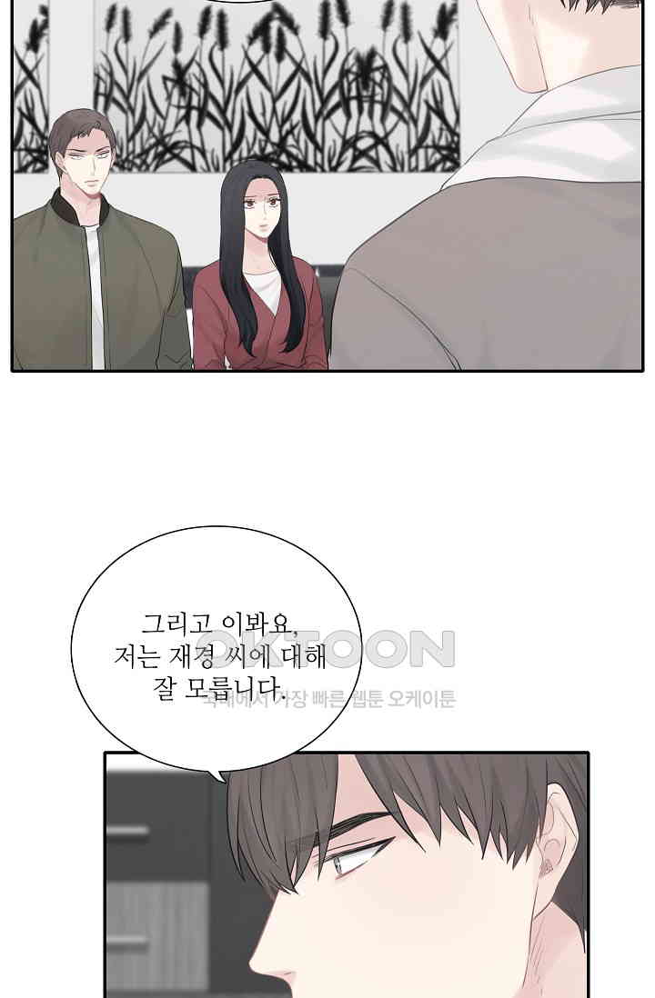 1728386636270t99xt9ascgg.jpg
