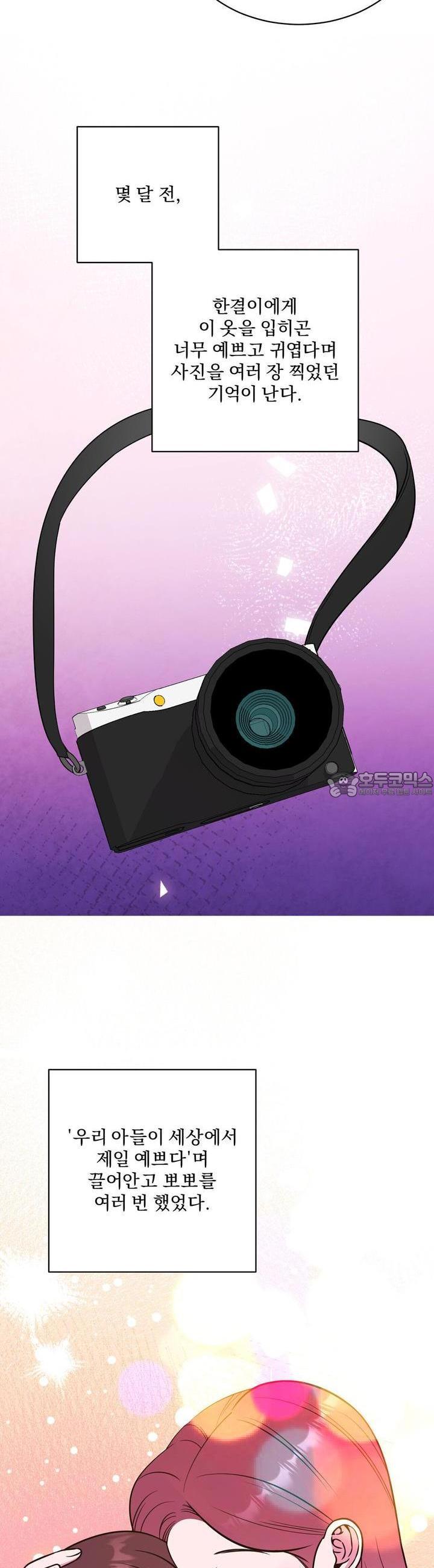 1728480292325ax6ucpypu2.jpg