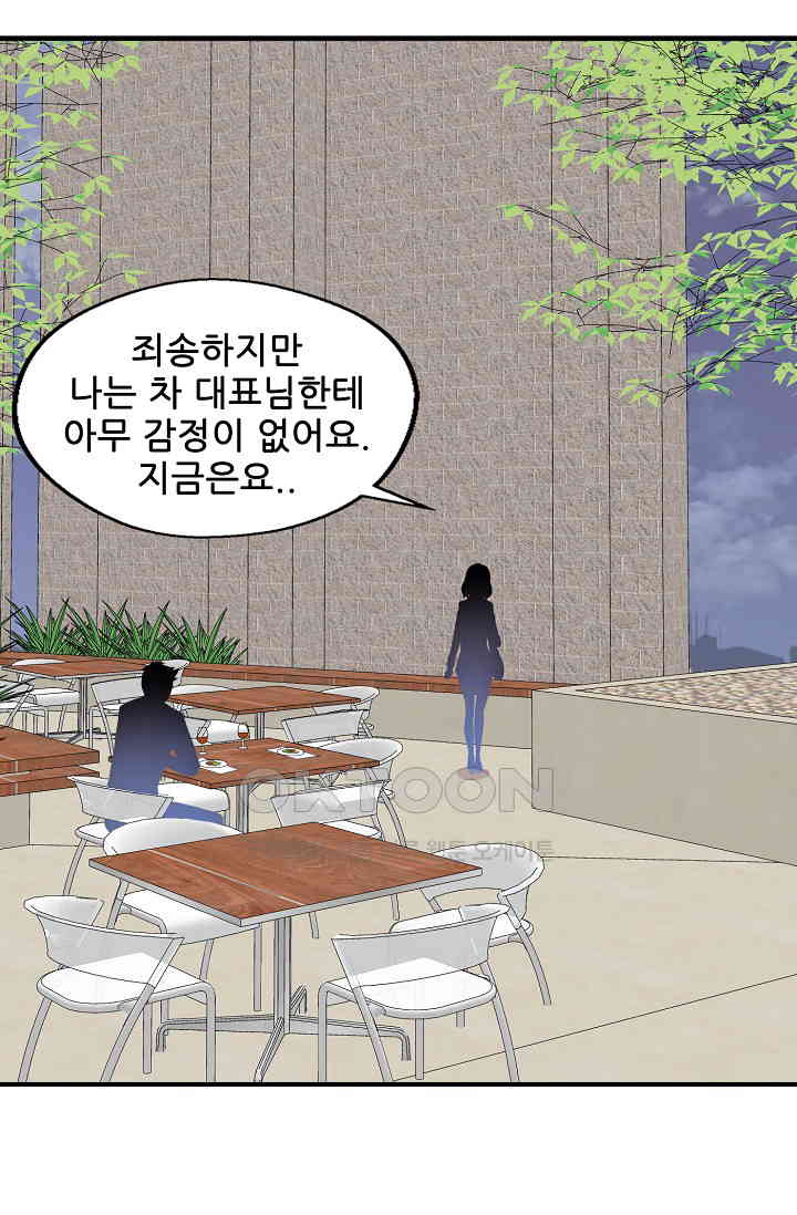 17284816818090w8eh8irdua.jpg