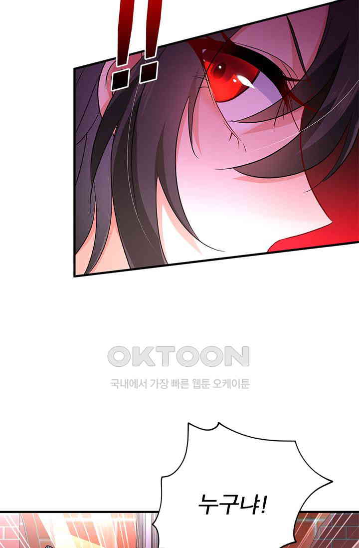 1728426068799tsmjzrmcuc.jpg