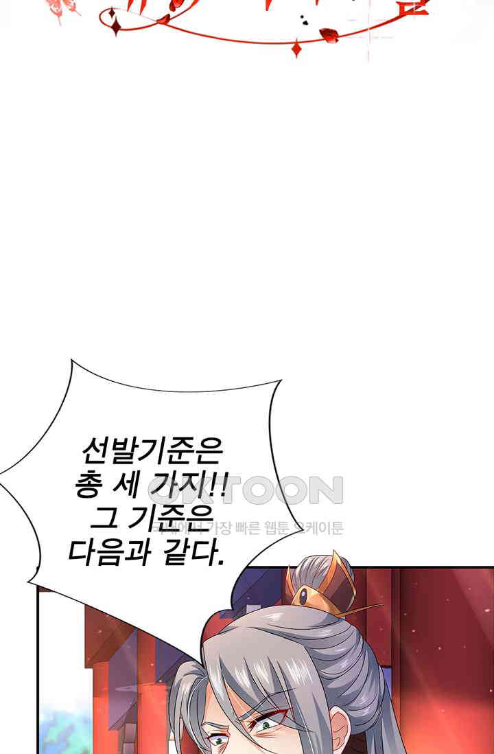17284261570948rhks4m5bea.jpg