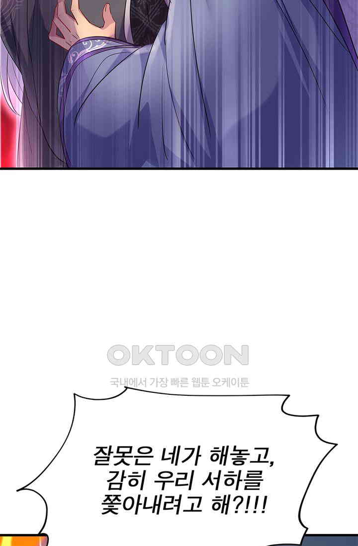 17284265453075ykz86gto3j.jpg