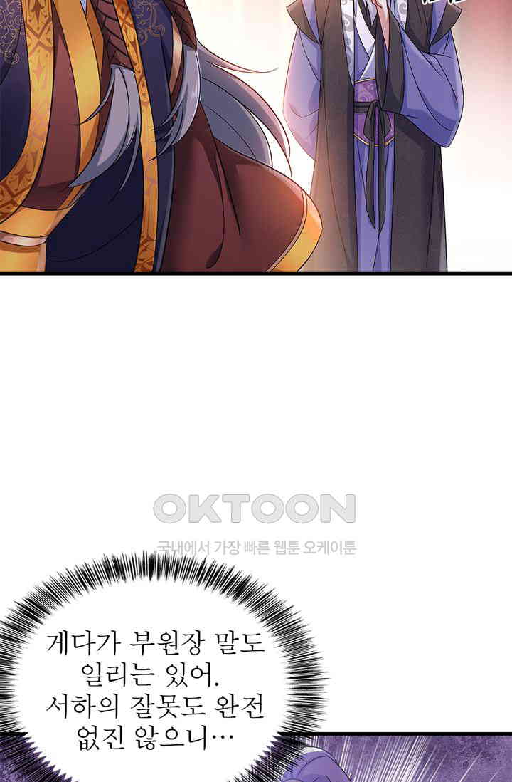 1728426548199kgzg2j1vmpi.jpg