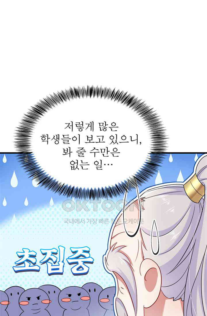 1728426548502vosu18o6hq.jpg