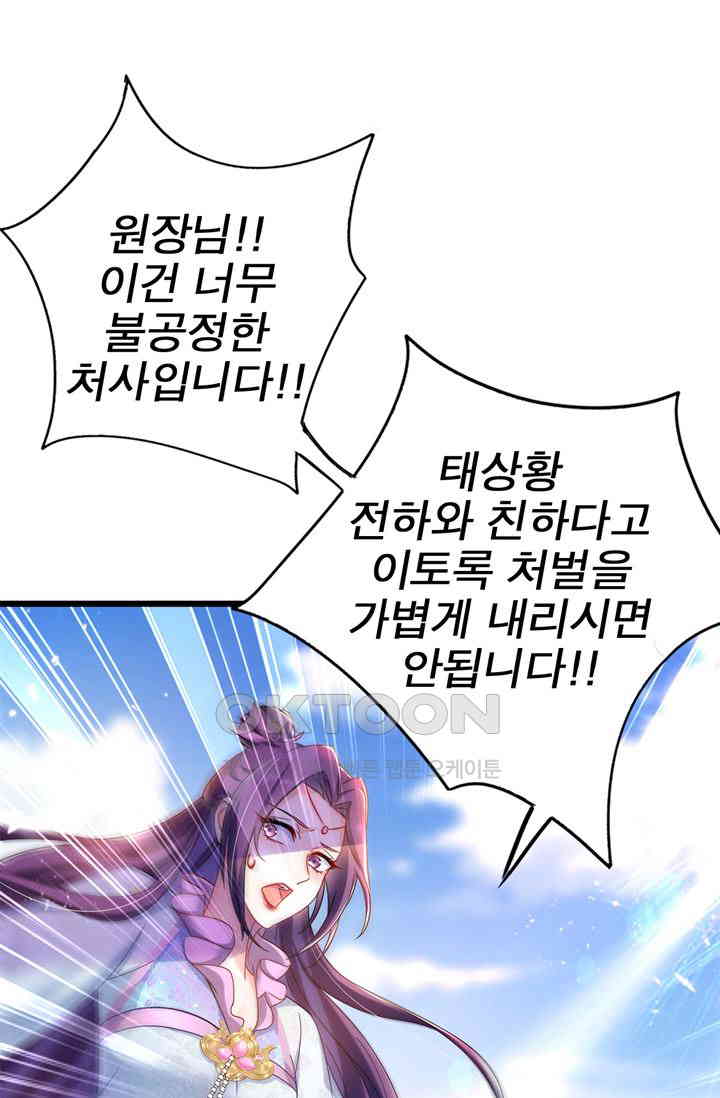 1728426555060hc309tn2mon.jpg