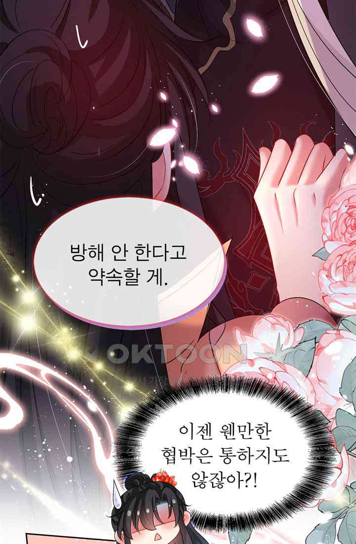 1728427213809th06d7wjuki.jpg