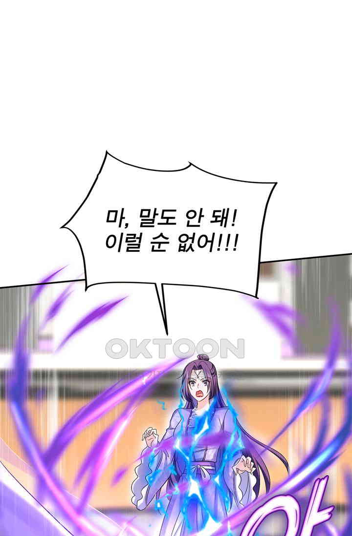 1728428001861dqyn5bkff2d.jpg