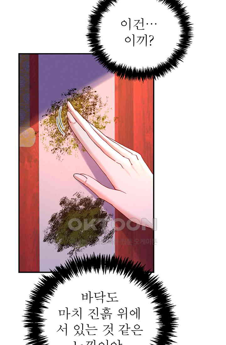 1728428244305sbwkuhoil79.jpg