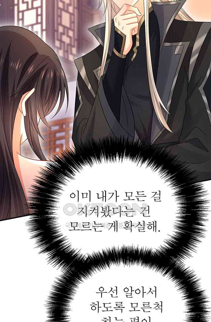 1728429127243hh9x635ke16.jpg