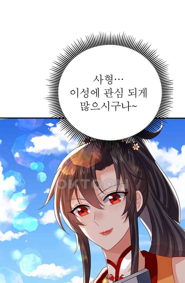 1728429391694swlp1ib88u.jpg