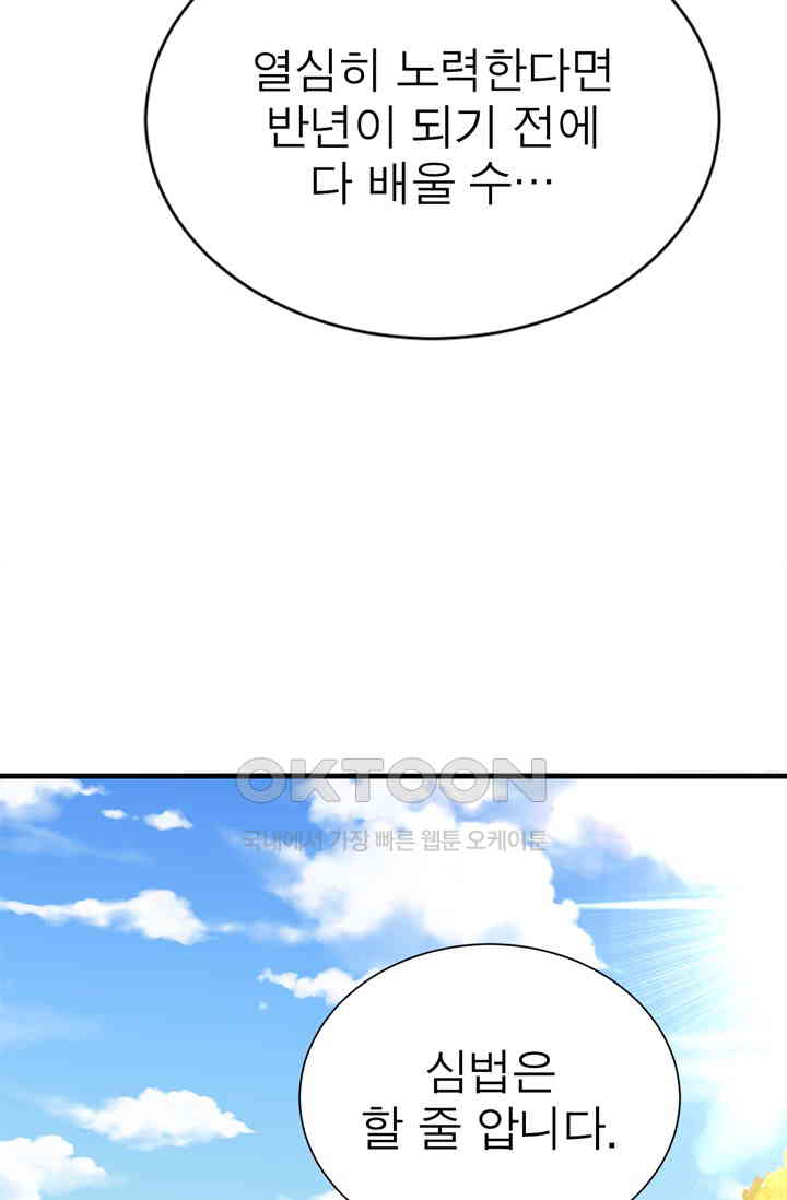 1728429392317vakk7ojq5g9.jpg