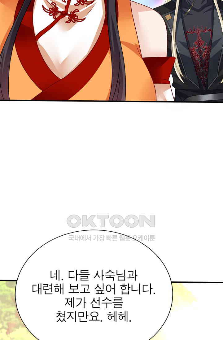 172842949804079ot8gwgg9d.jpg