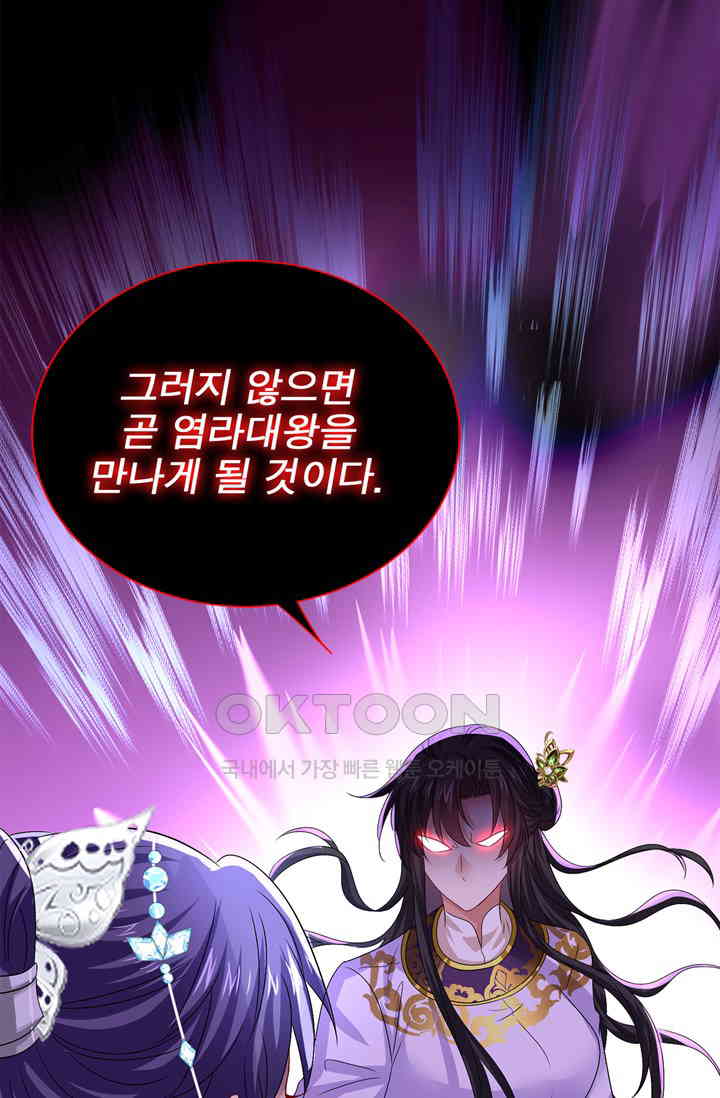 1728428912886ubm546537y.jpg