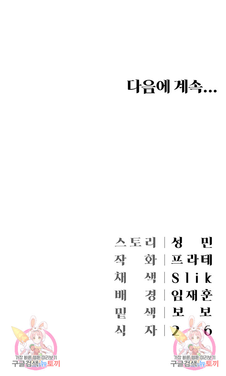 1706728122232upj0j0mg1fm.jpg