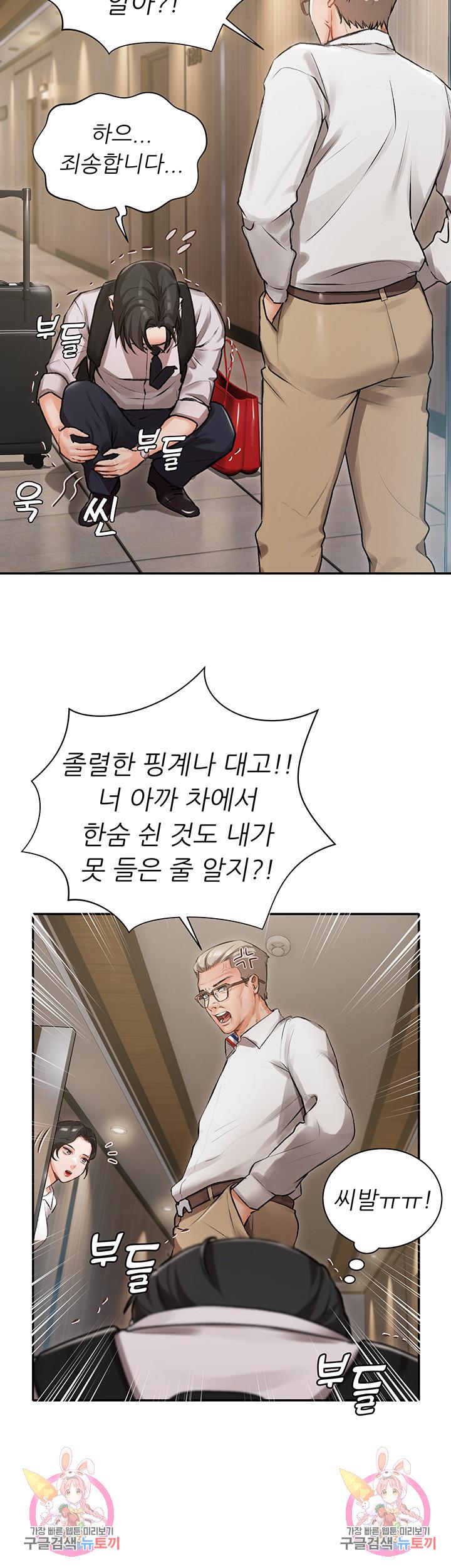 1706727013126dalnv8ot2yl.jpg
