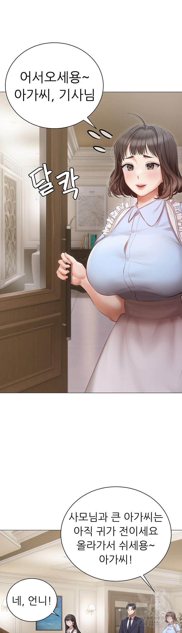 1706727411318dal7ylrepj4.jpg