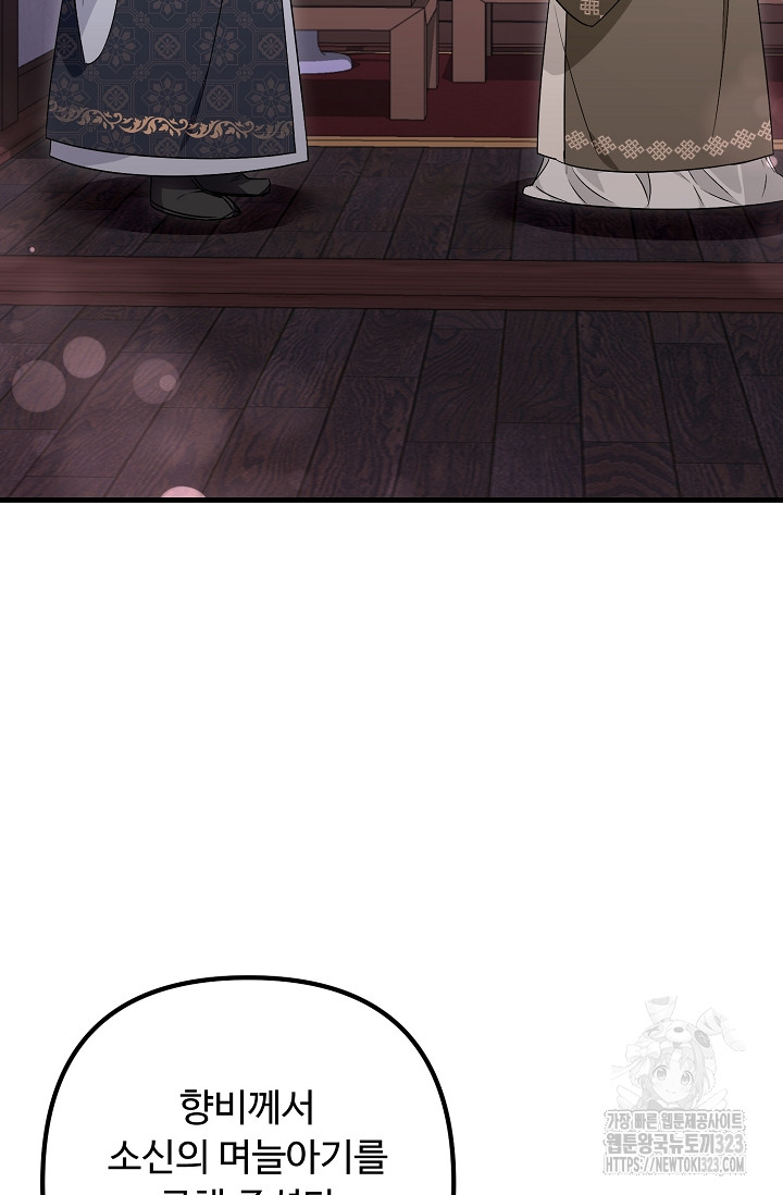 1706729098015mkykzycjhp.jpg