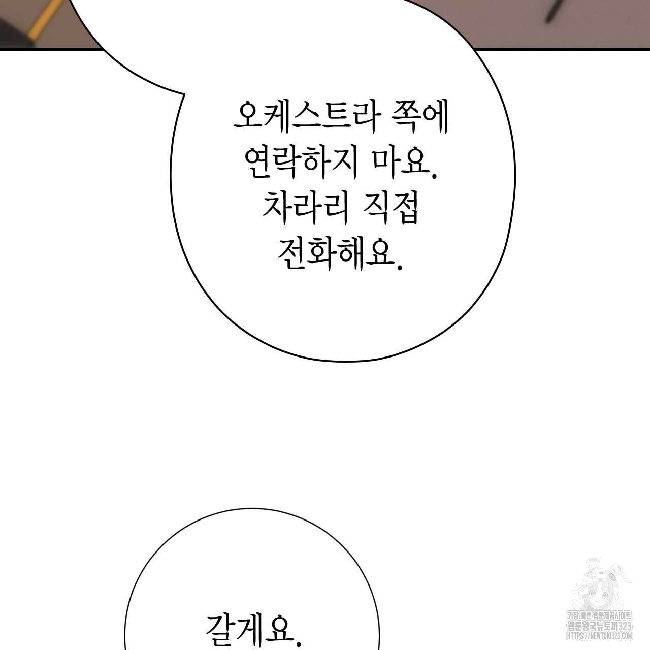 1706729866278q7m3pcyclc.jpg