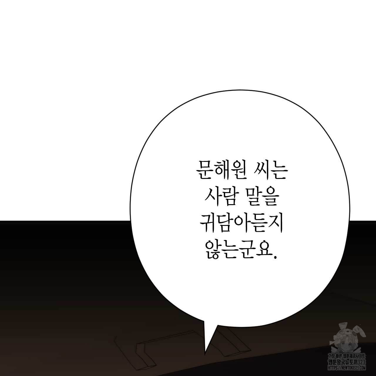1706729877657102c2jzmfua.jpg