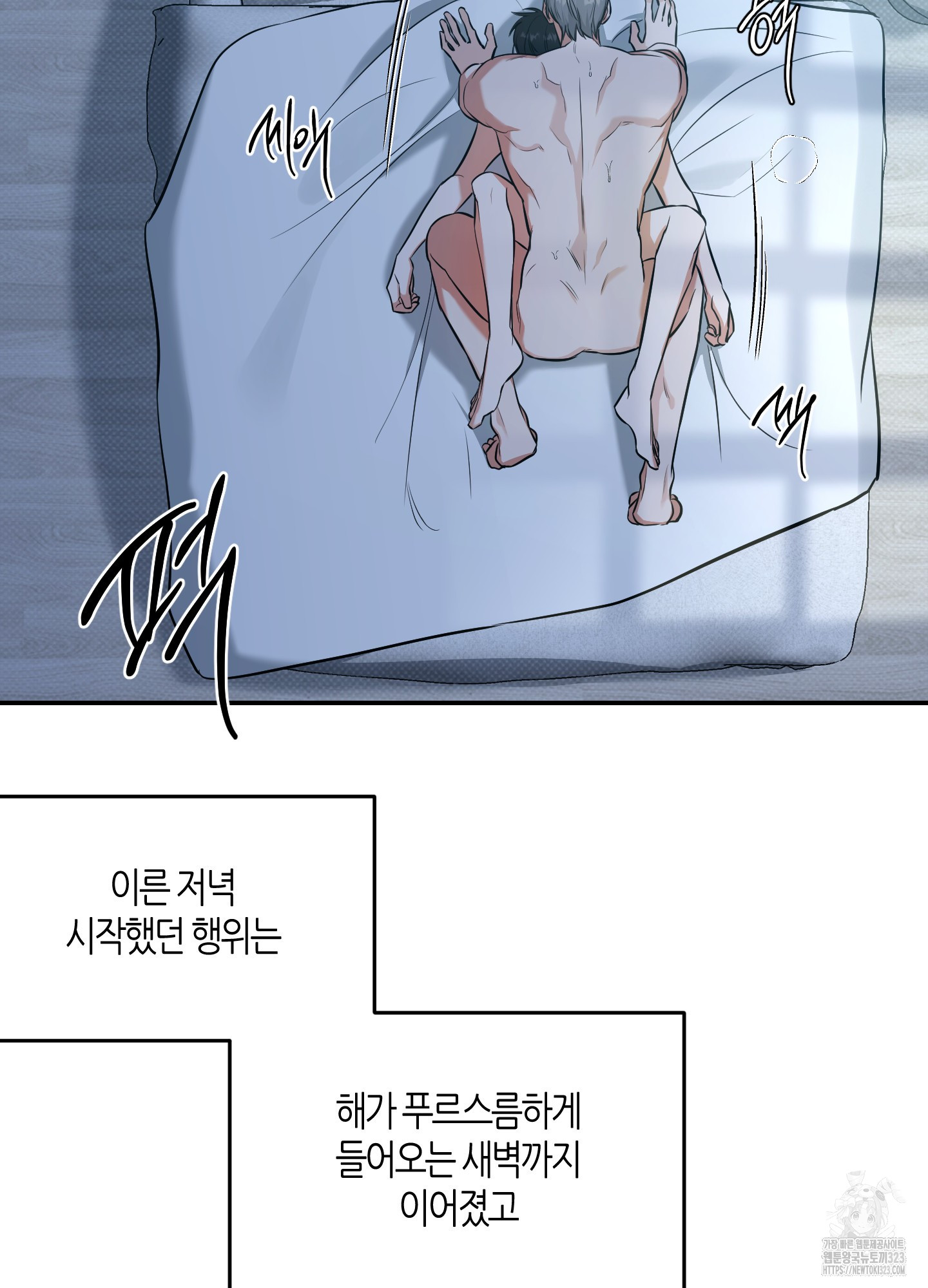 1706727557022myml5p4fhj9.jpg