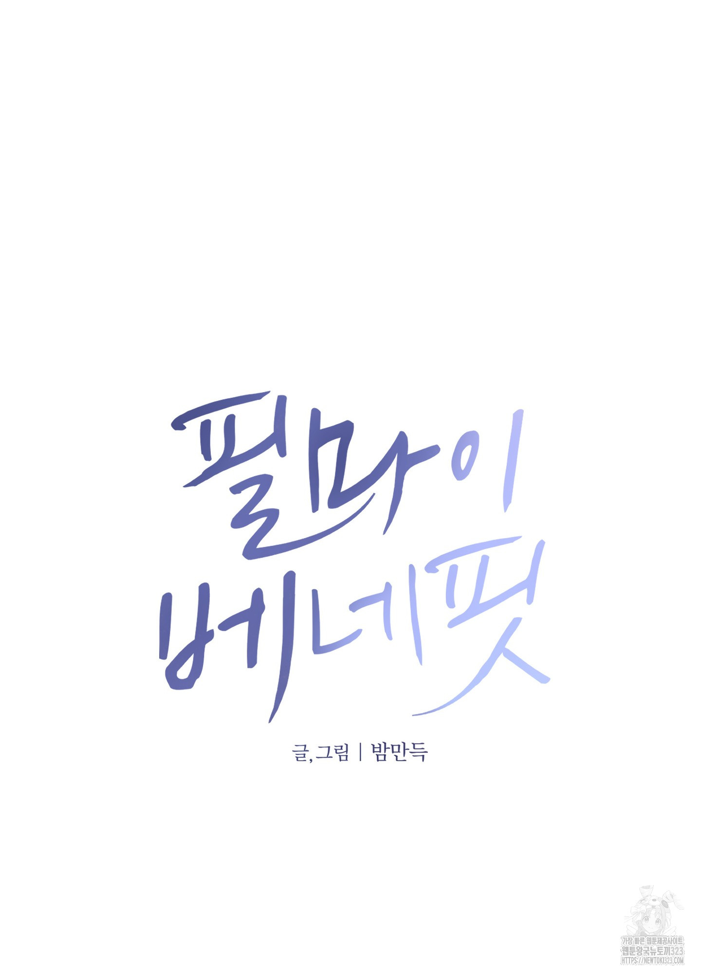 1706727558389bju6qtkhlvm.jpg