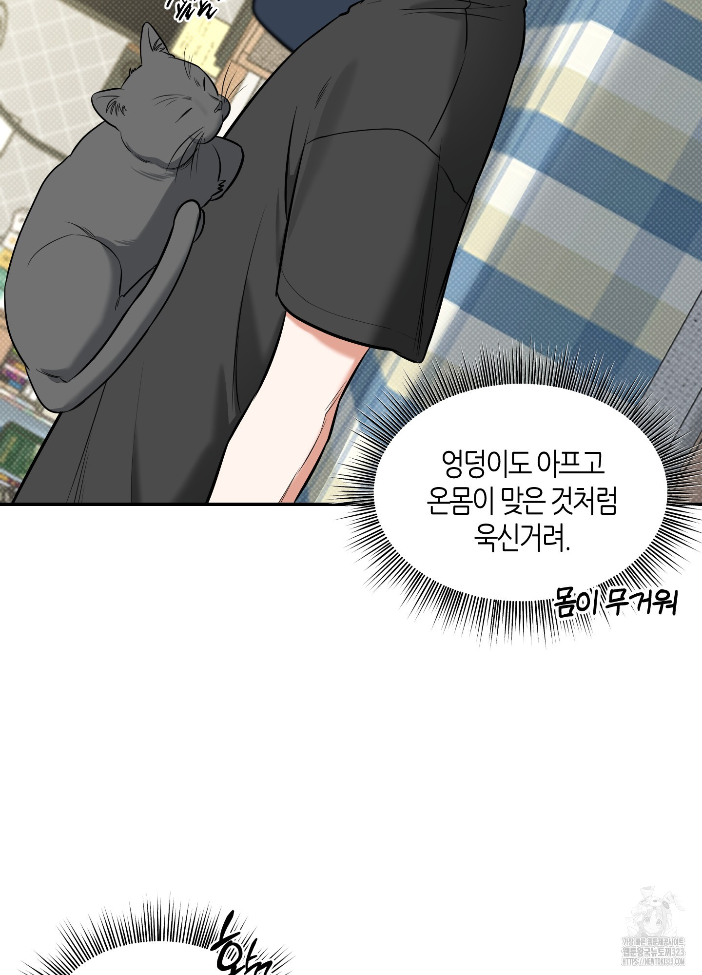 1706727570268fts2x22ubr.jpg