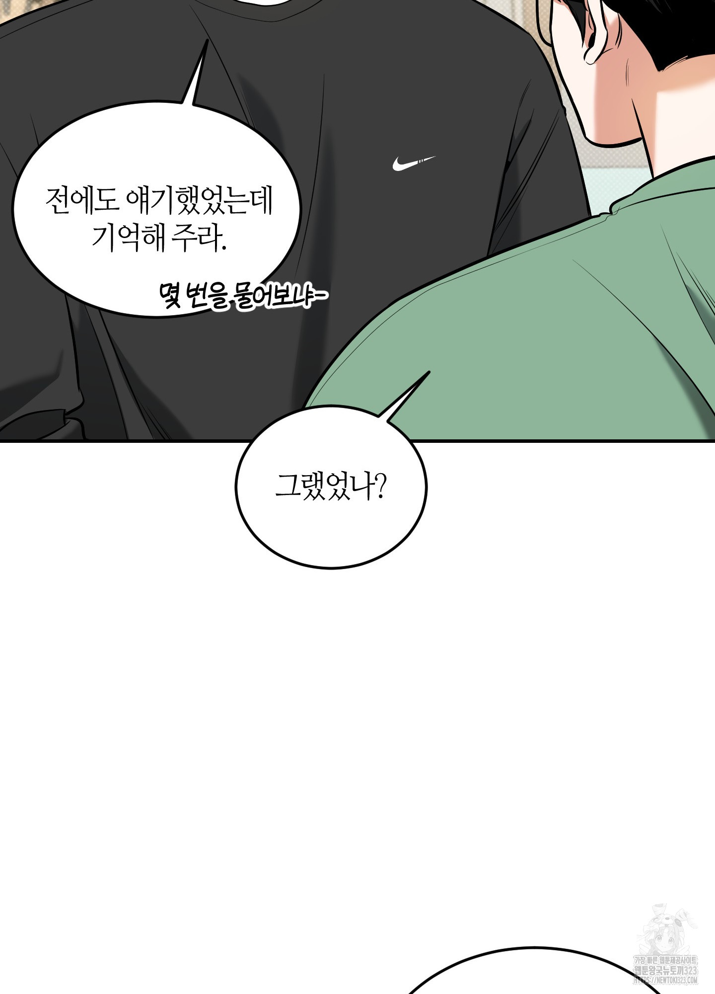 170672757329512o5b4wota.jpg