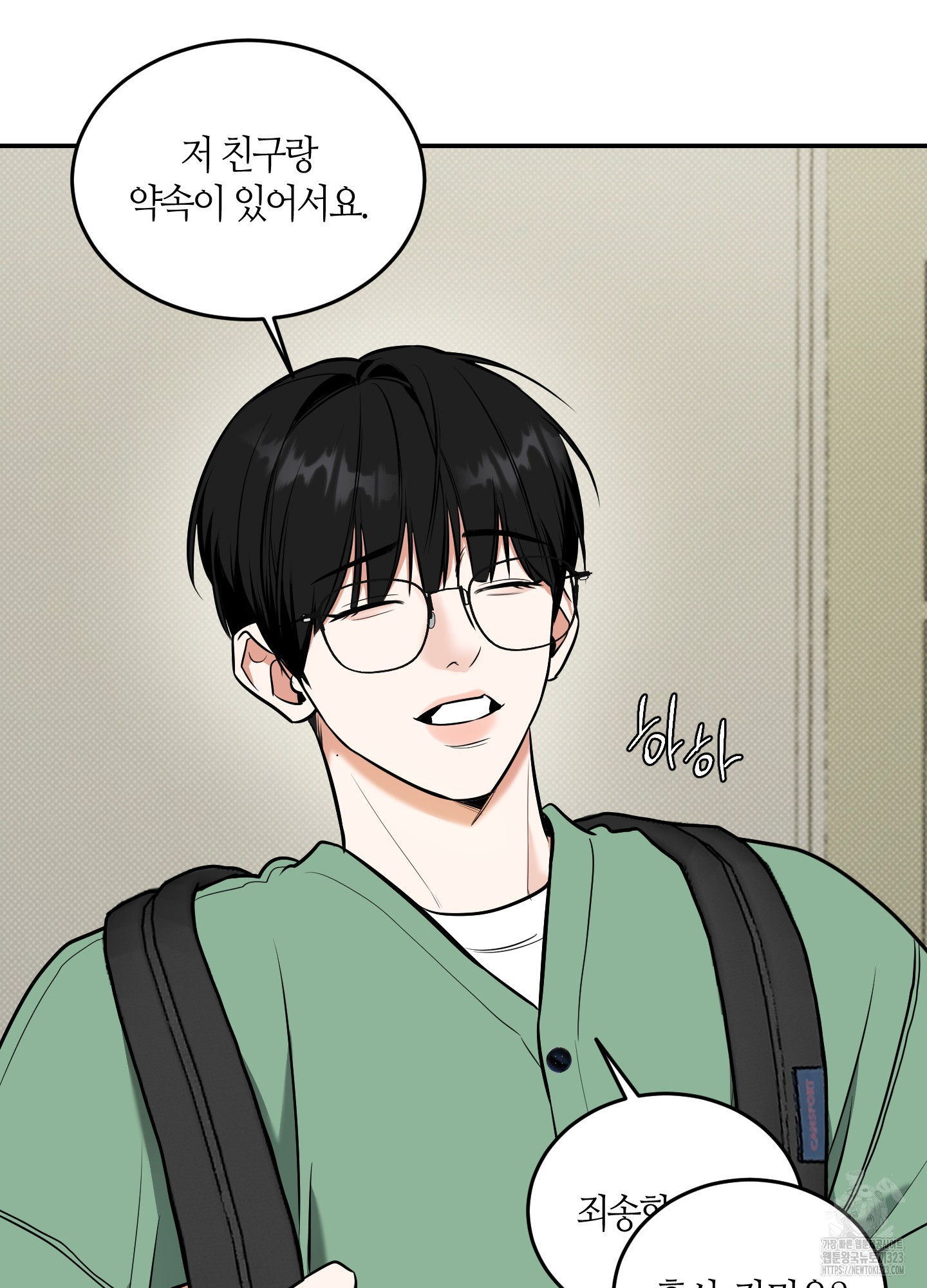 1706727584020hqjosrk273n.jpg
