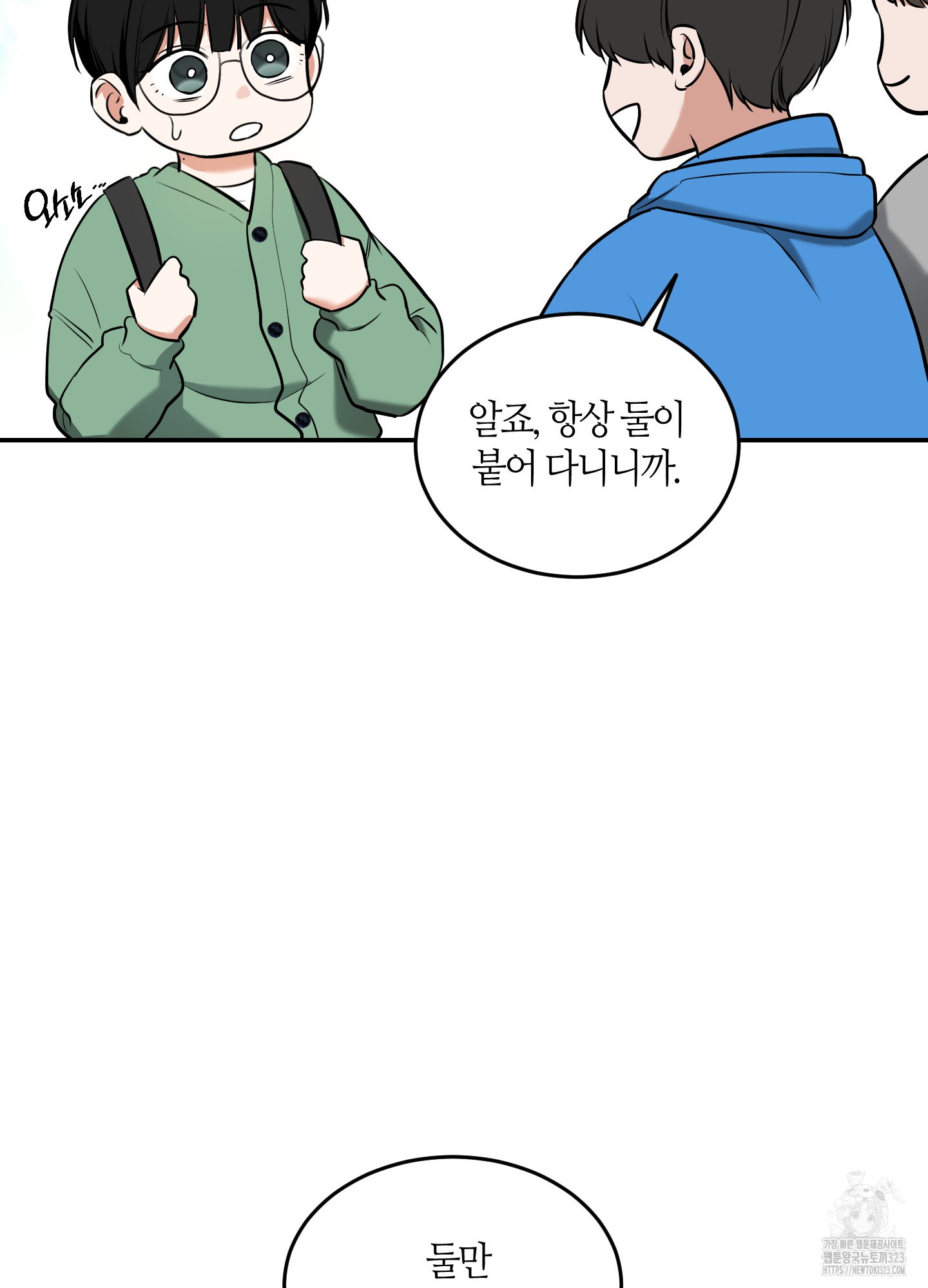 1706727584323juwid496lwr.jpg
