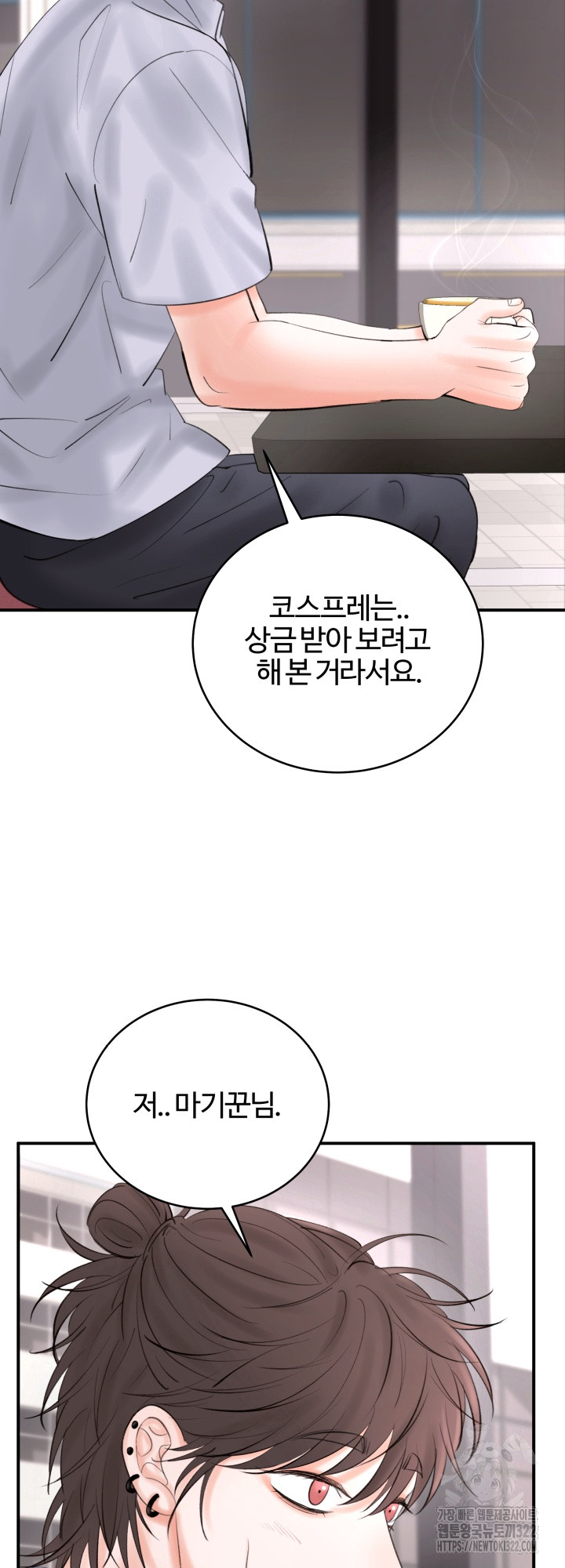 17067259249340am9sfeahht.jpg
