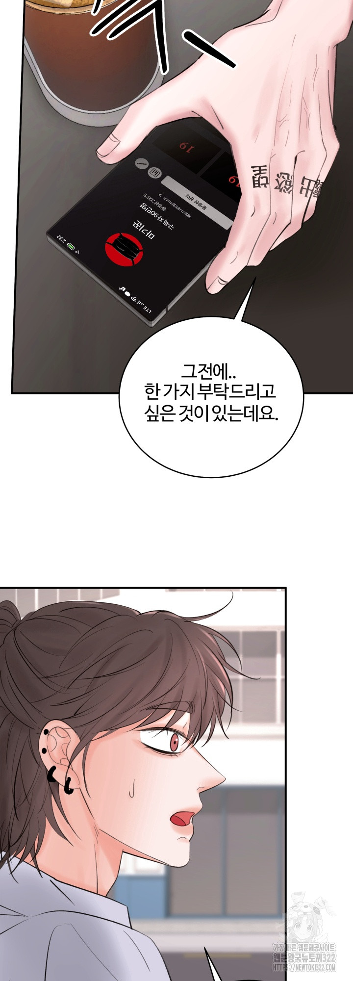 17067259253904ff26ujrn0b.jpg