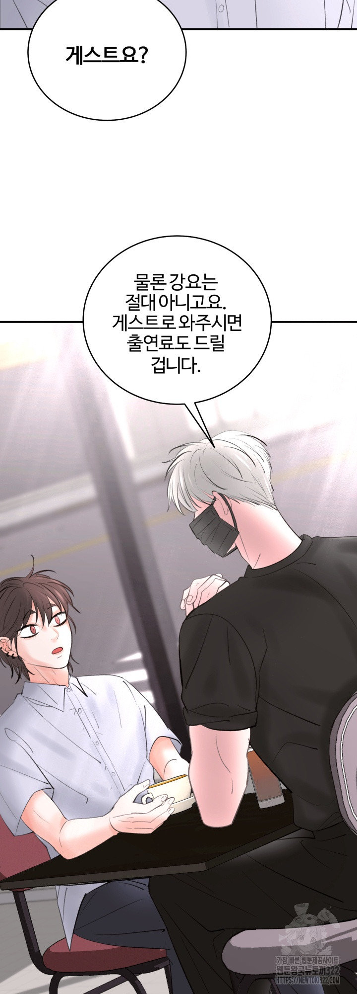 1706725926152qsbminoxu0s.jpg