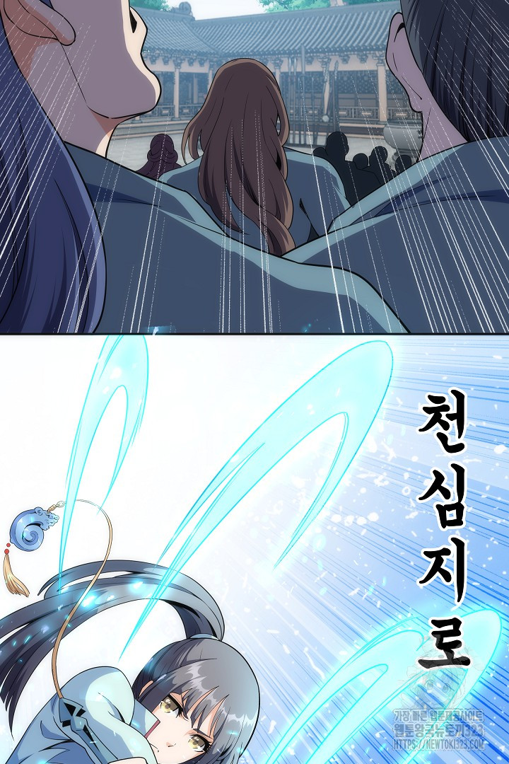 1706727238993bwoeymq1tv8.jpg