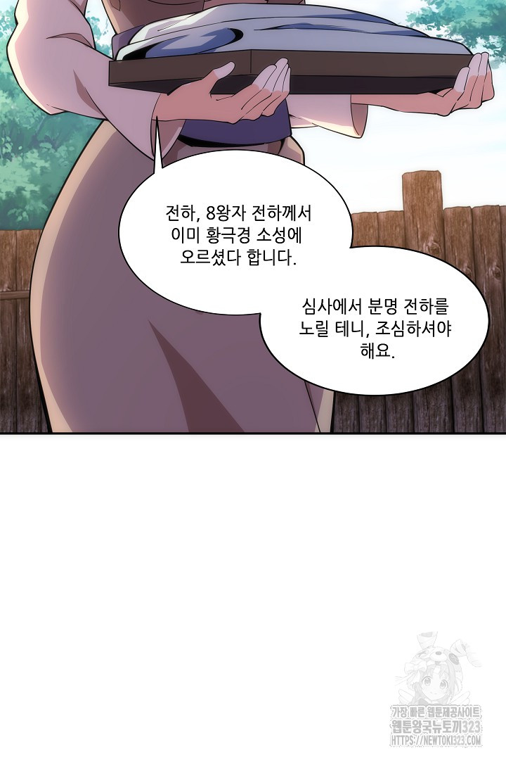 1706727247482rhoz1yalpao.jpg