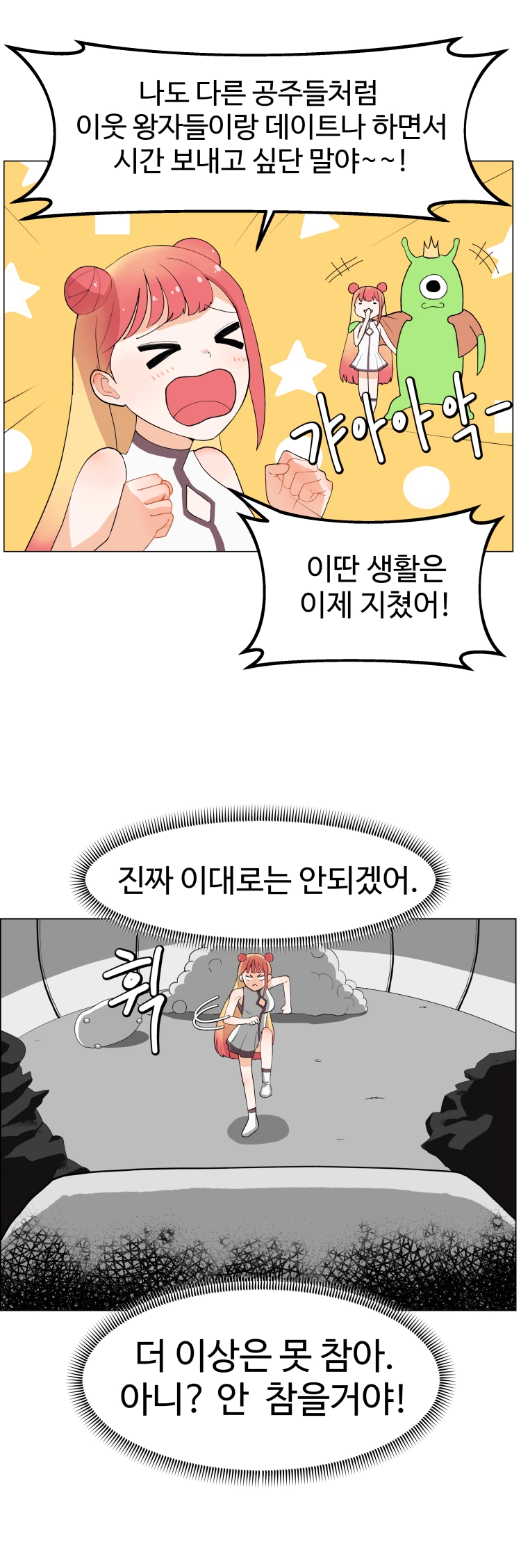 1706726848901ttauzenc3c.jpg