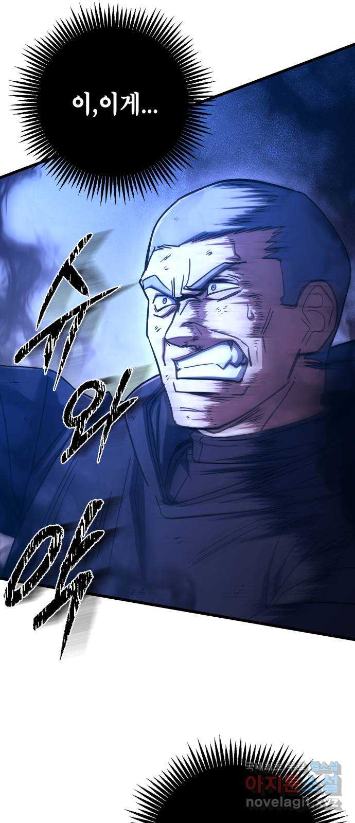 1707503404062lzm8oof3oc.jpg