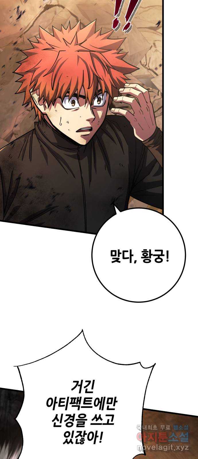 1707503412108tz9daw5nqn.jpg