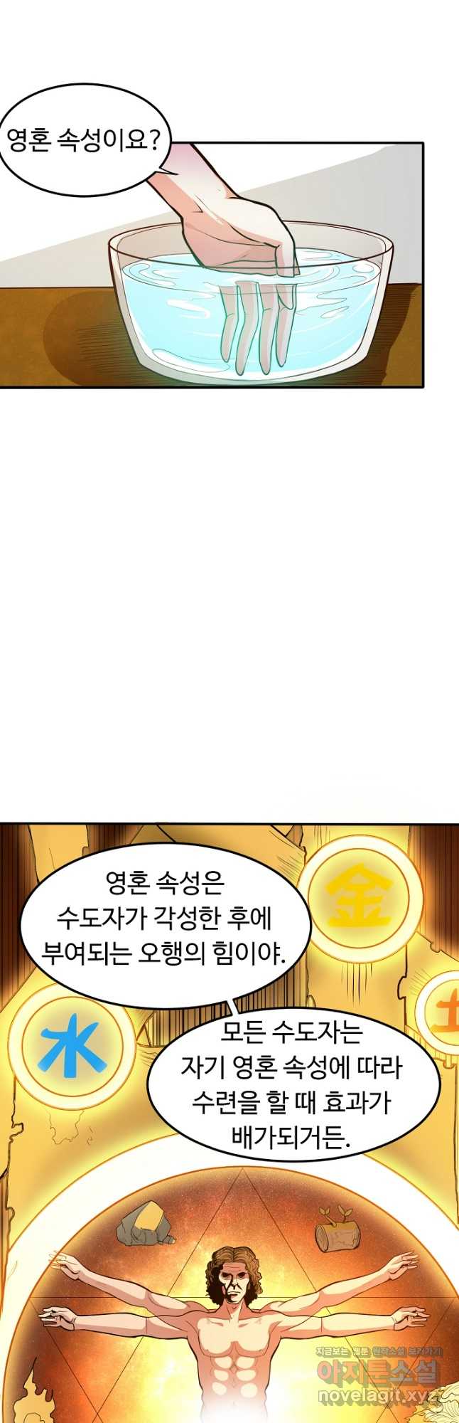 1707502136208ry7mhz0yj8.jpg