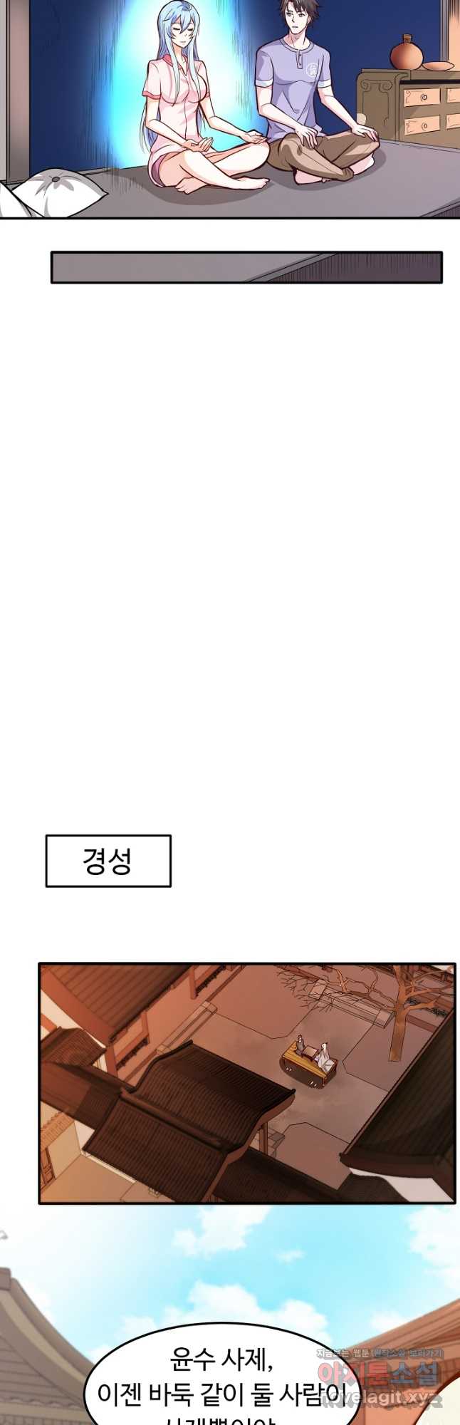 1707502136974l0nng7tnfuj.jpg