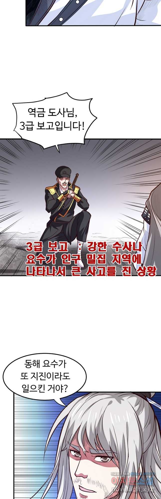 1707502137288kk9kbajtubr.jpg