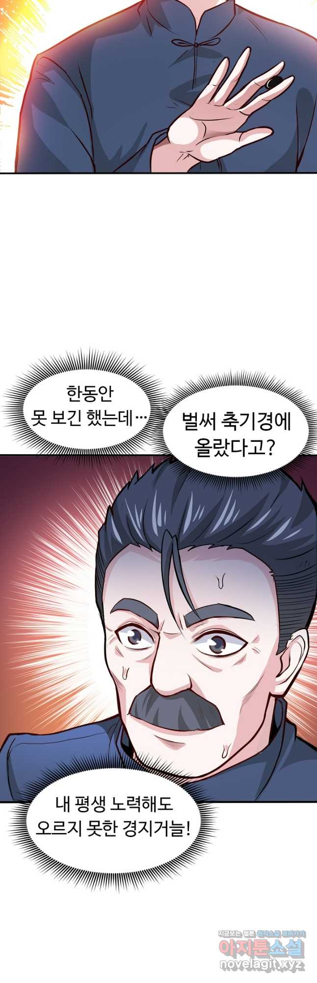 1707502140375ltchhwbmpse.jpg
