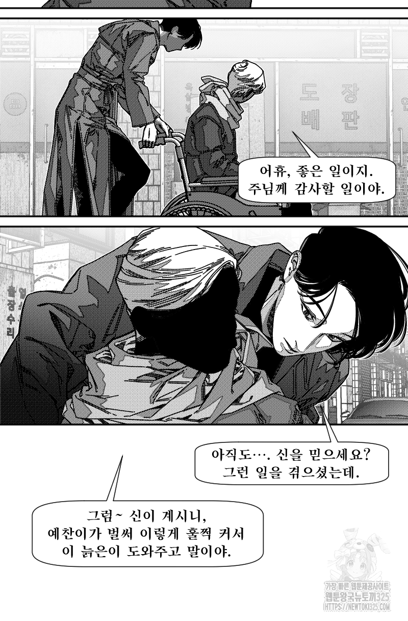 1707504529237fkrexwfe1r.jpg