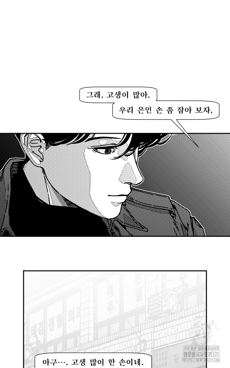 1707504530164yk9b3wn94d.jpg