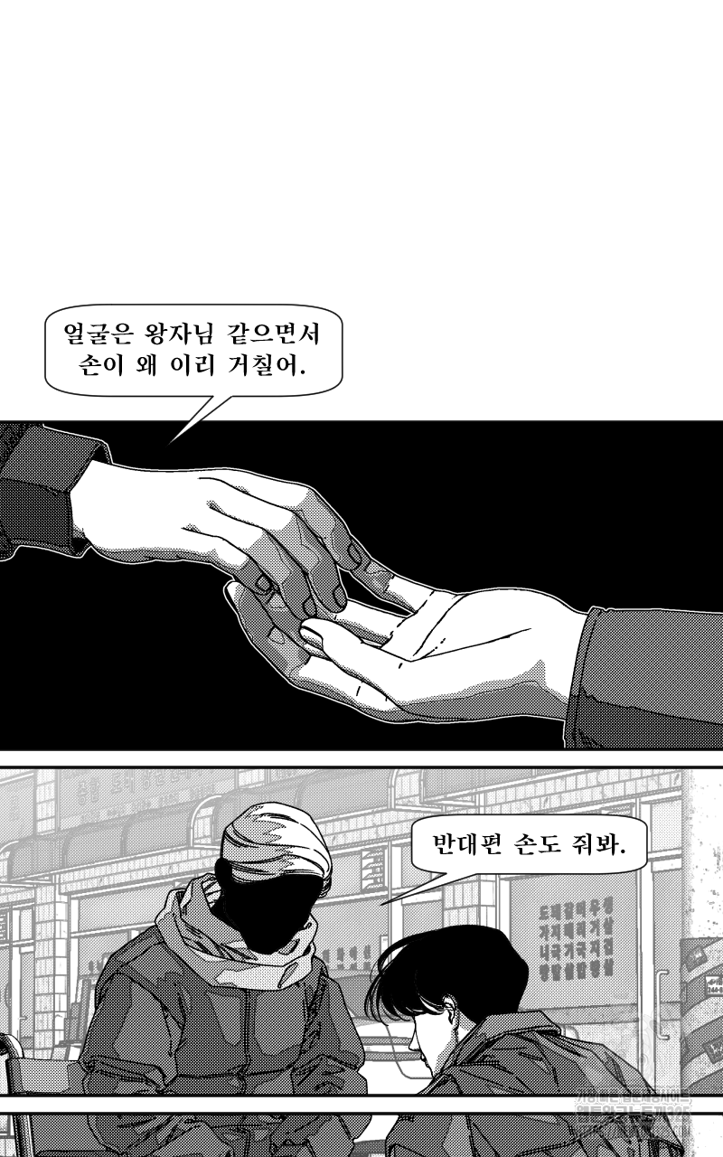 1707504530470ny95xgmxlq.jpg