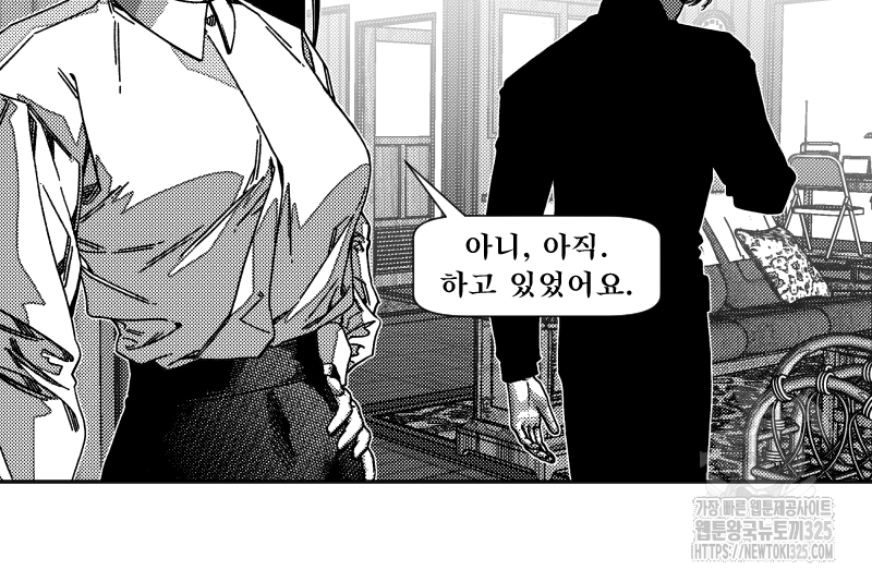 1707504532015feu0nqufg2j.jpg