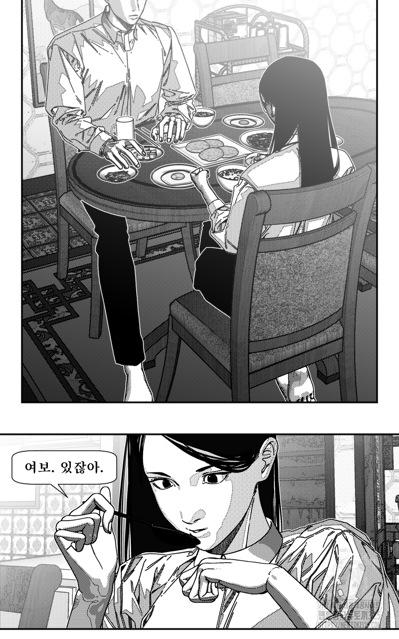 1707504535956m2mgymzvnc.jpg
