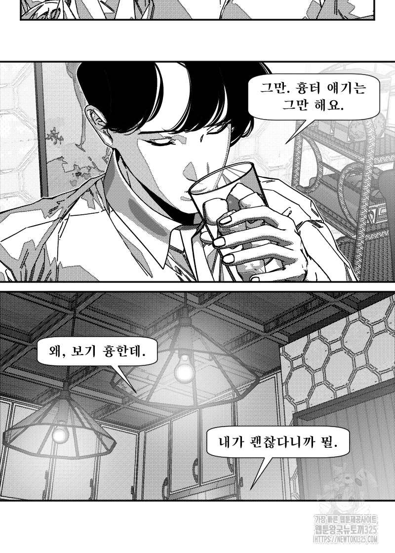 17075045367247qnpeql7dbg.jpg