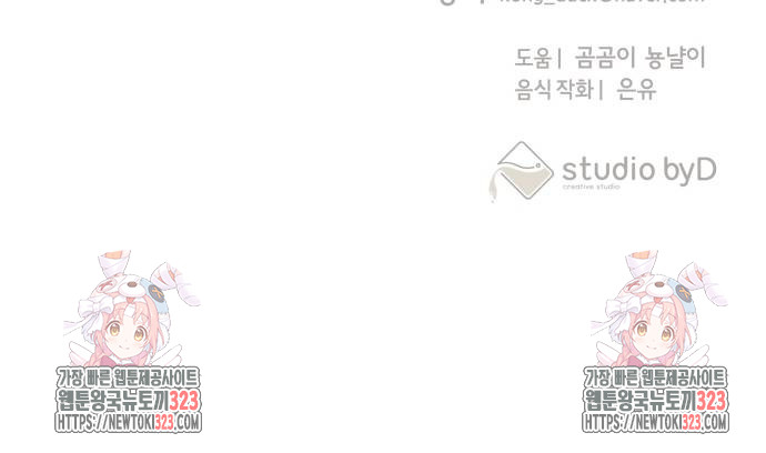 1707504130962sg8lf4x80i.jpg